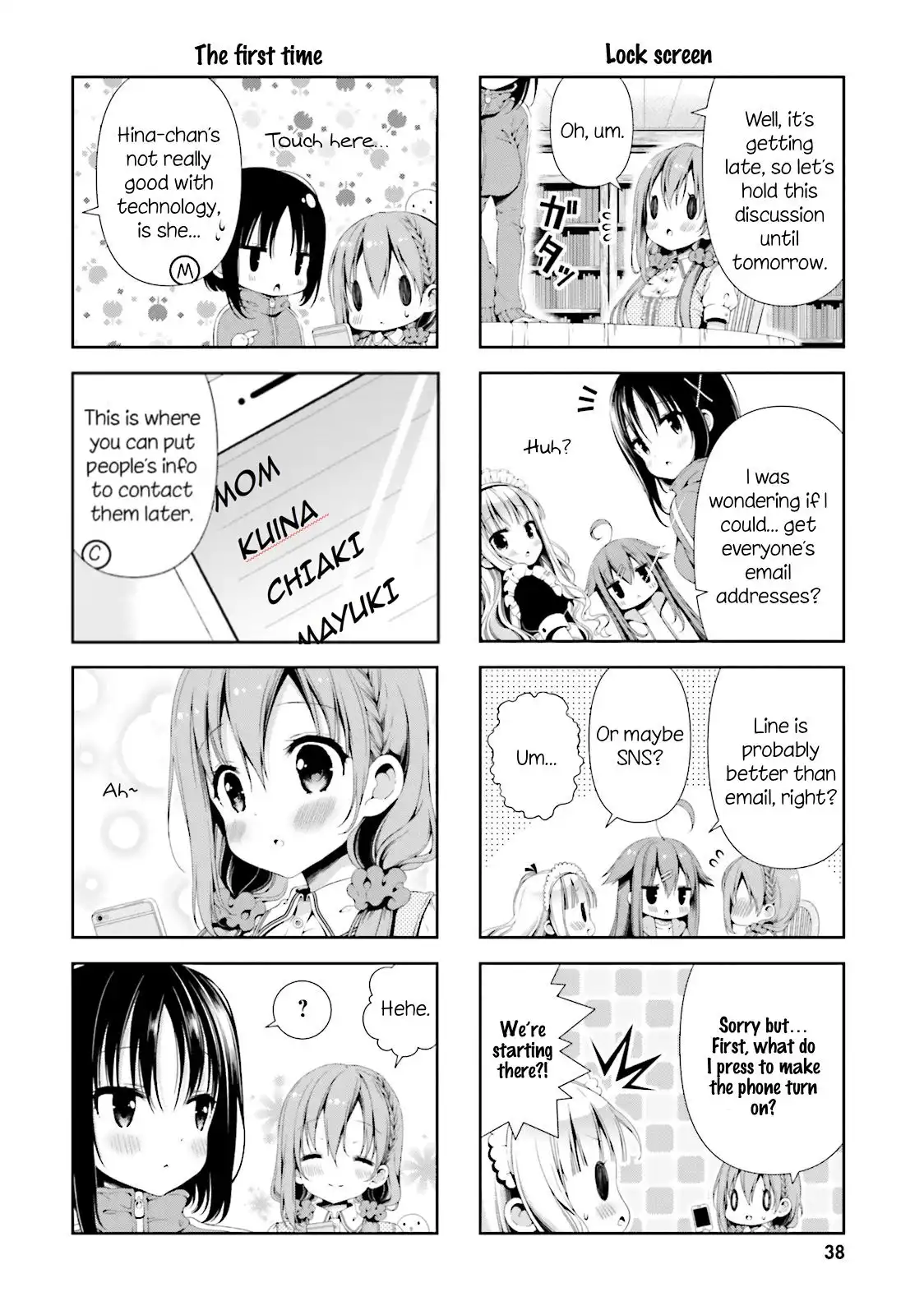 Hinako Note Chapter 3 10